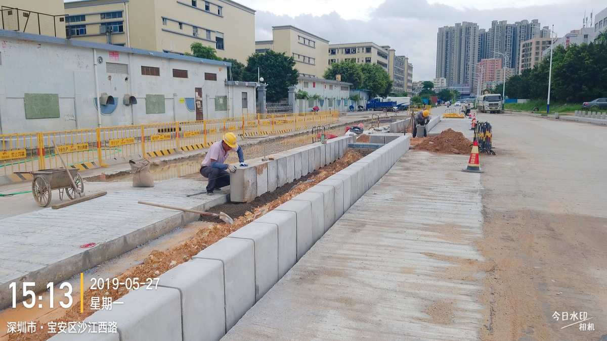 沙江西路延伸段市政工程監(jiān)理日?qǐng)?bào)2019年5月27日 - 美篇