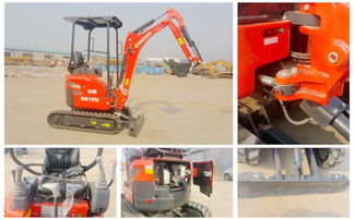 山鼎SD18U微型挖掘機(jī) 市政工程的得力助手