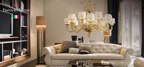 光影詩篇 備受高端人士追捧的藝術格調意大利進口燈具品牌