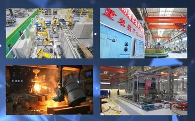 國家級認可！中信重工獲評“卓越級智能工廠”，技術引領產業升級